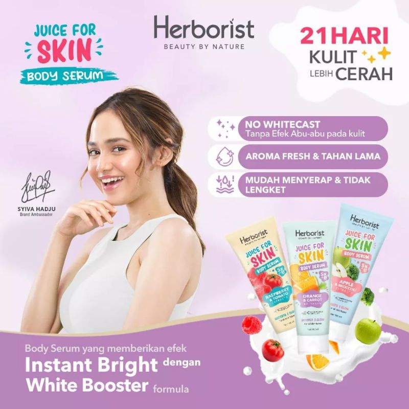 herborist body serum