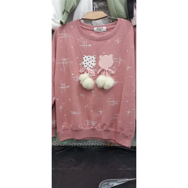 kaos amor MF