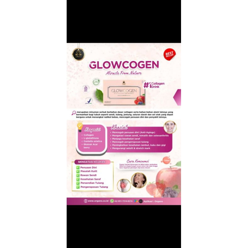GlowCogen