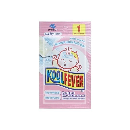 KOOLFEVER FOR BABY SACHET