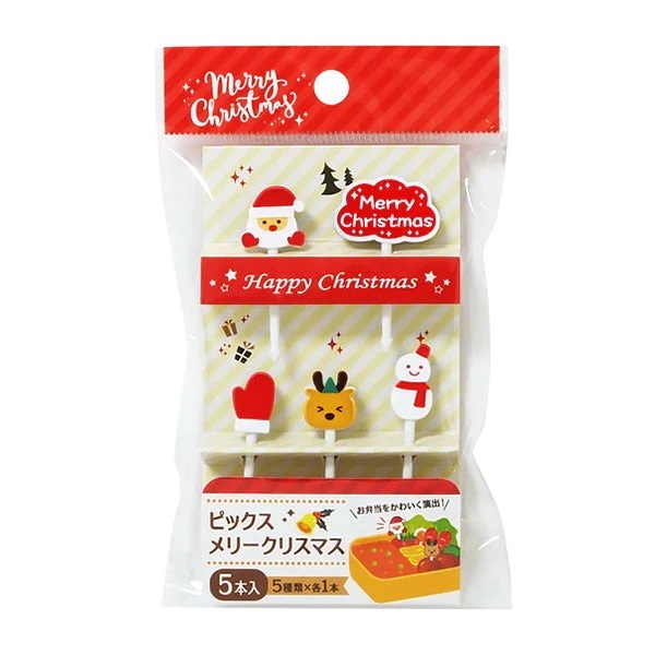 Picks Merry Christmas