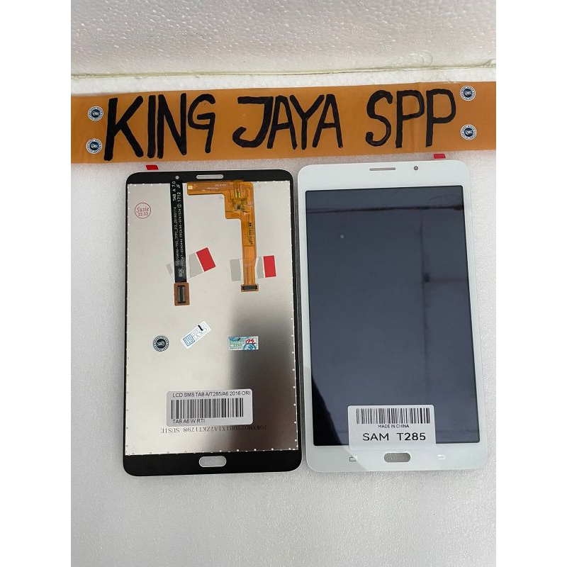 LCD TOUCHSCREEN SAMSUNG TAB A / TAB A6 2016 / TAB T285