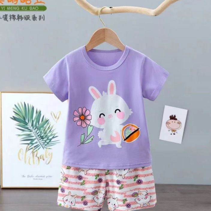 Kode FUH488 link co