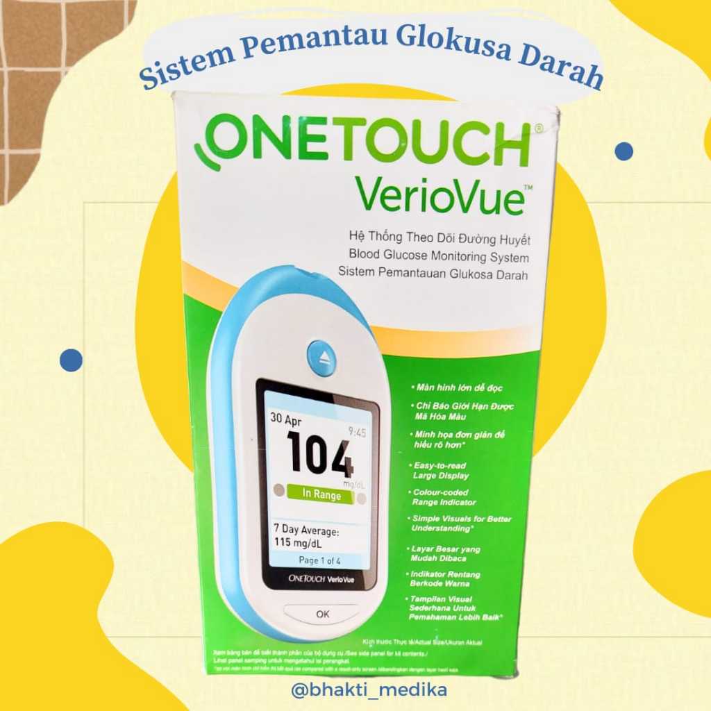 onetouch veriovue
