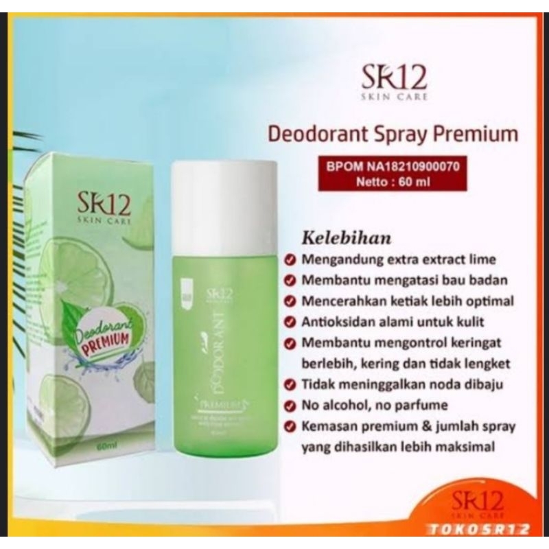 deodoran spray sr12 premium