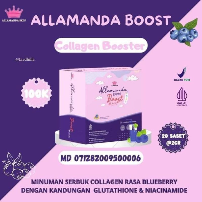 ALLAMANDA booster