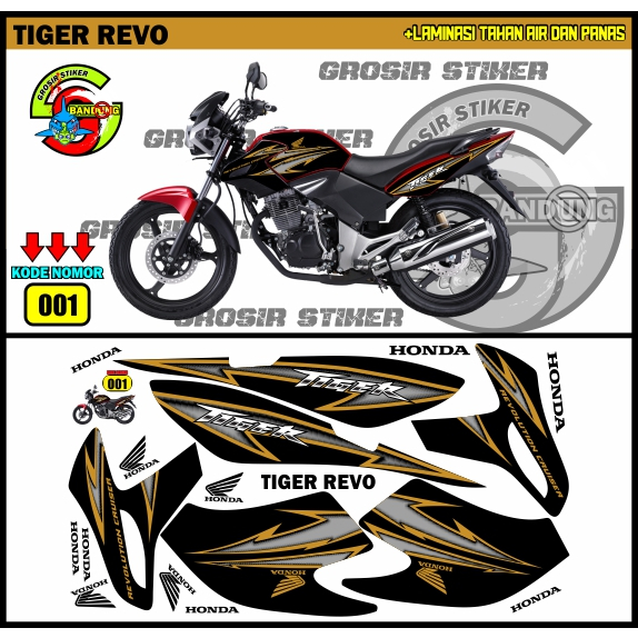 Striping TIGER REVO