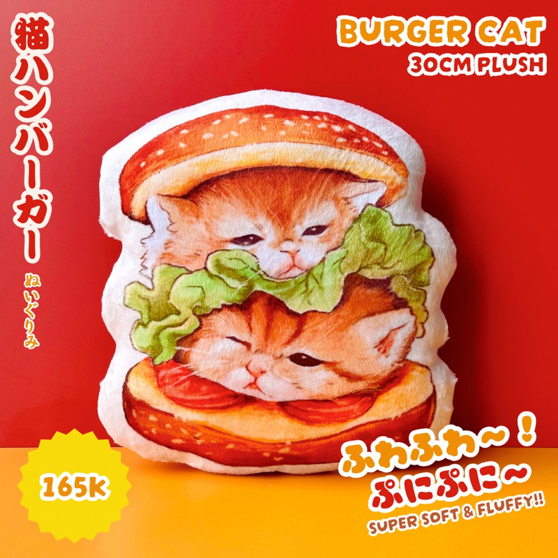 CATBURGER 30CM PLUSH