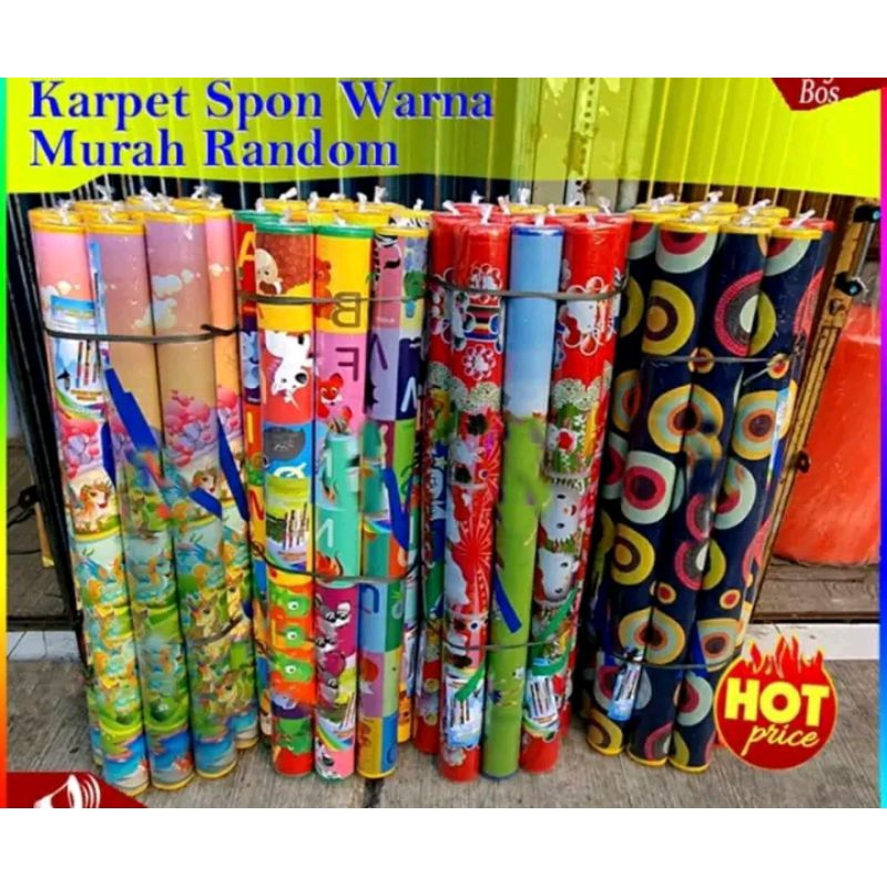 karpet spon uk120×150