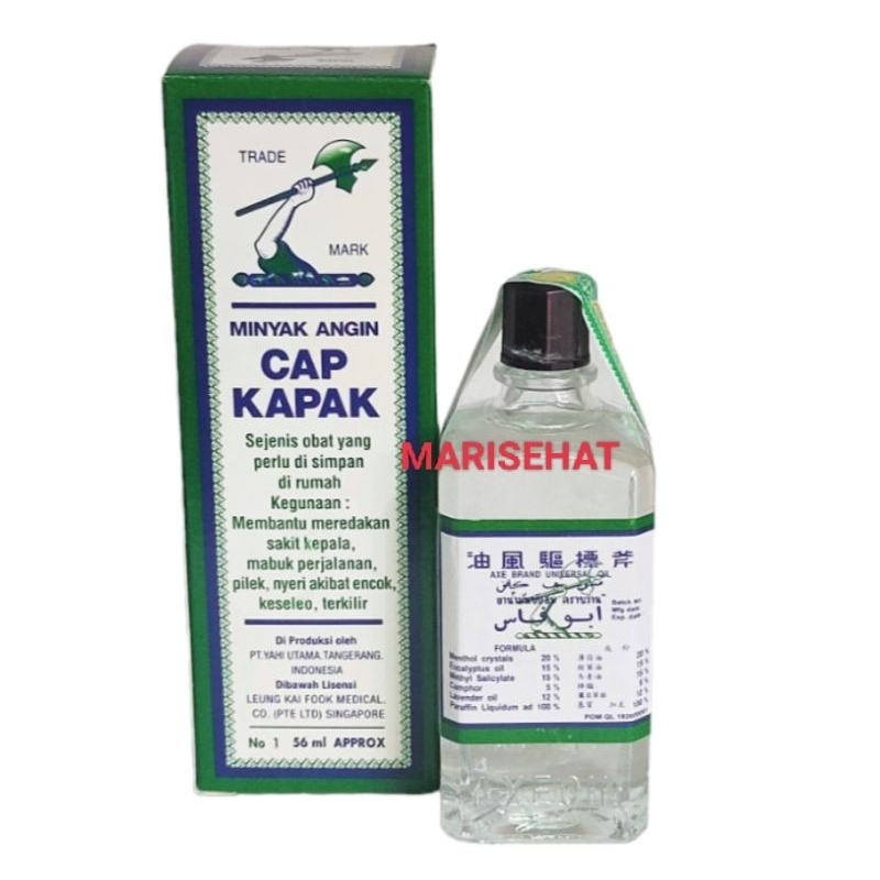 Minyak Angin Cap Kapak 56ml