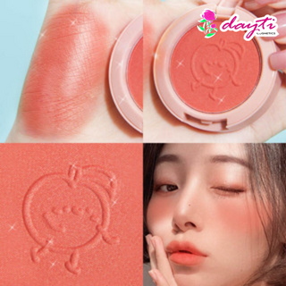 SANIYE Blush On powder