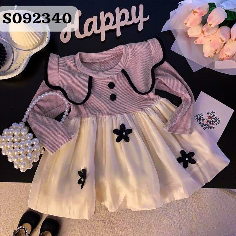 dress shimer import