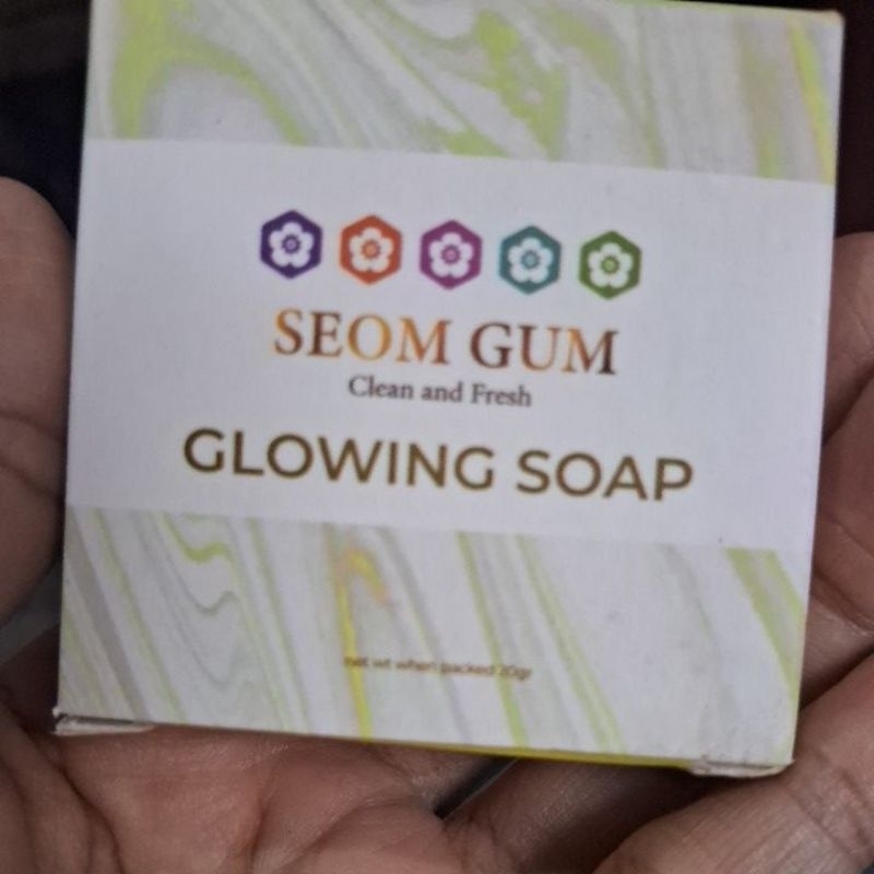 sabun seomgum