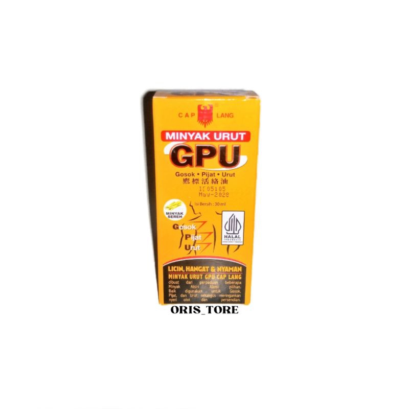 Minyak Urut GPU Kemasan 30 ml