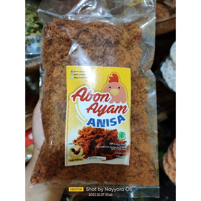 Abon ayam