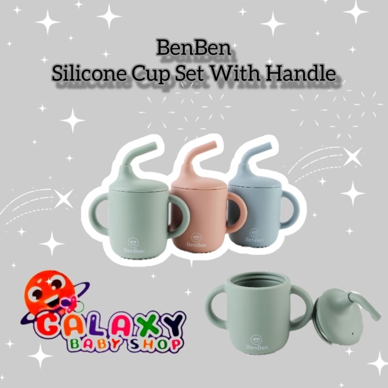 BenBen Silicone Sippy Cup