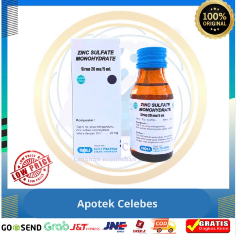 Zinc sulfate syr holi