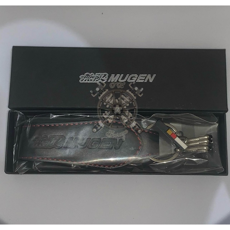 MUGEN Key Holder Type B Original