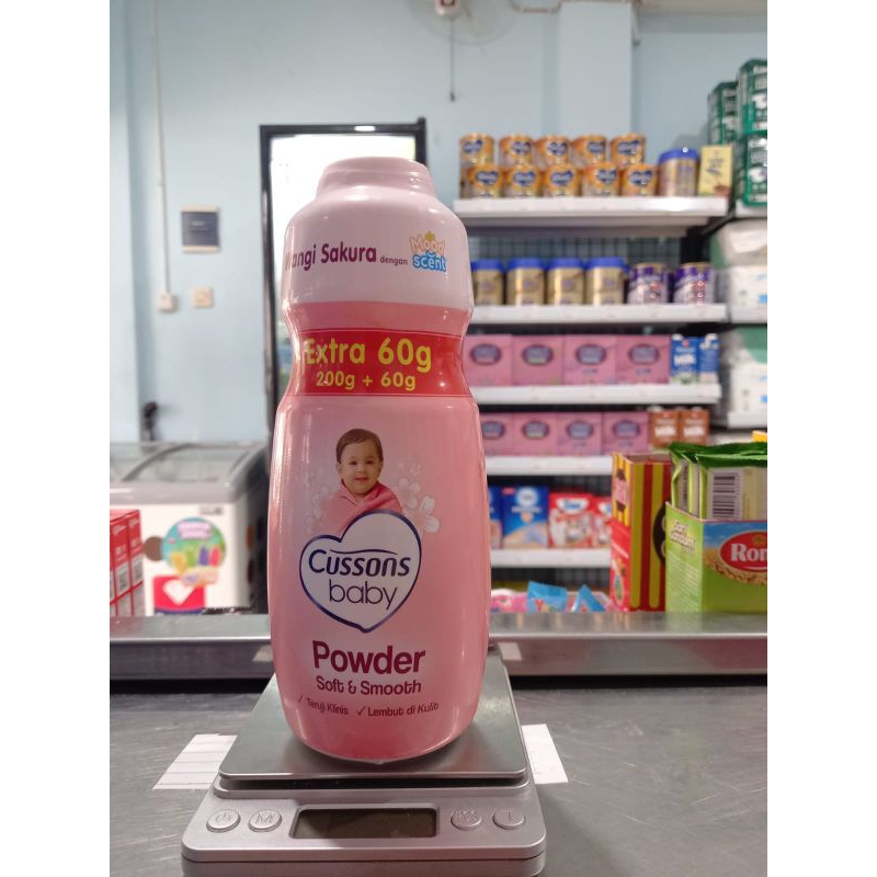 CB Powder soft & smooth 200+60g