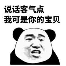 Test Ad Simple Mode 2
