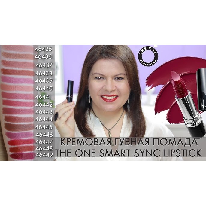 TO smart sync lipstik baru