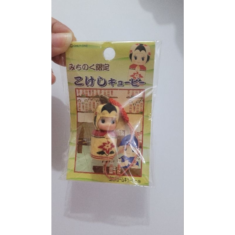Gotochi KEWPIE