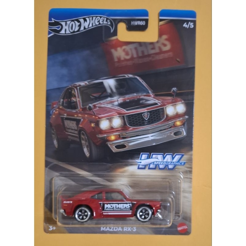 Hot wheels Mazda RX-3