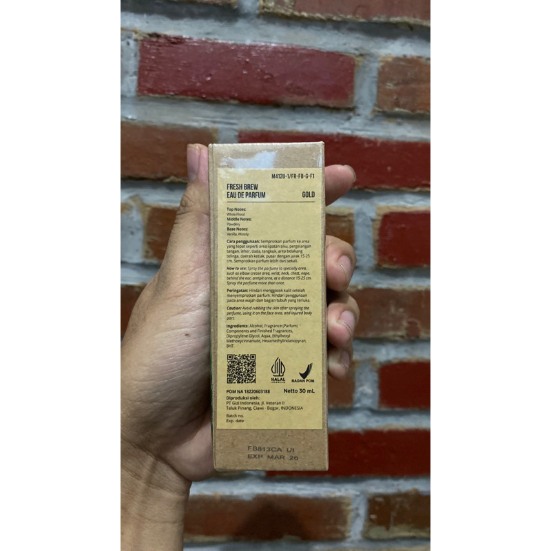 Marui EDP