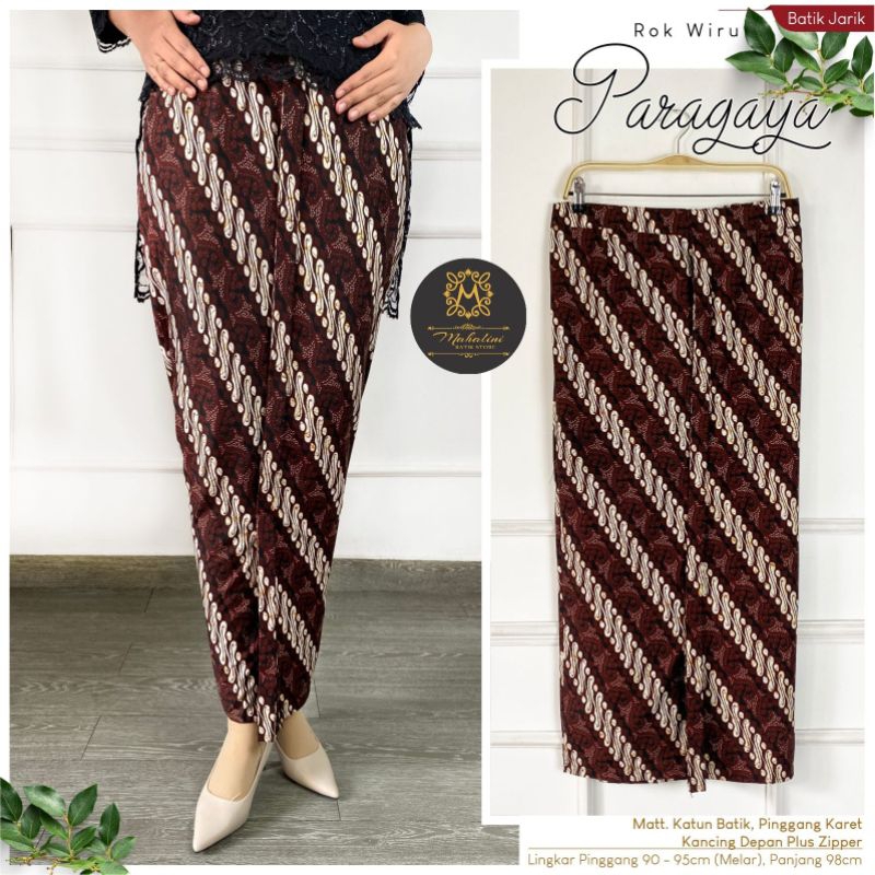 ROK SEPAN BATIK