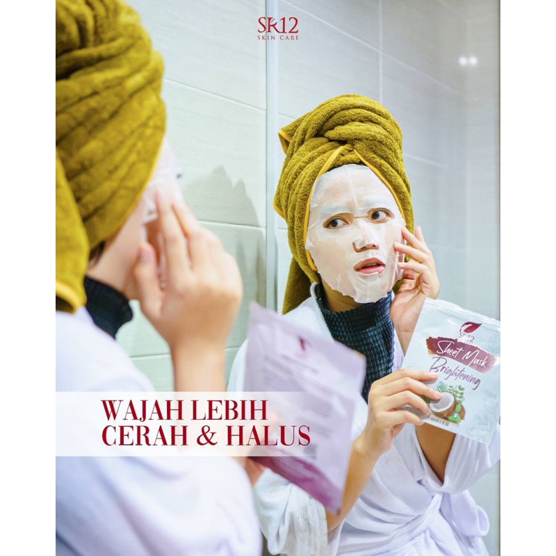 SHEET MASK BRIGHTENING SR12