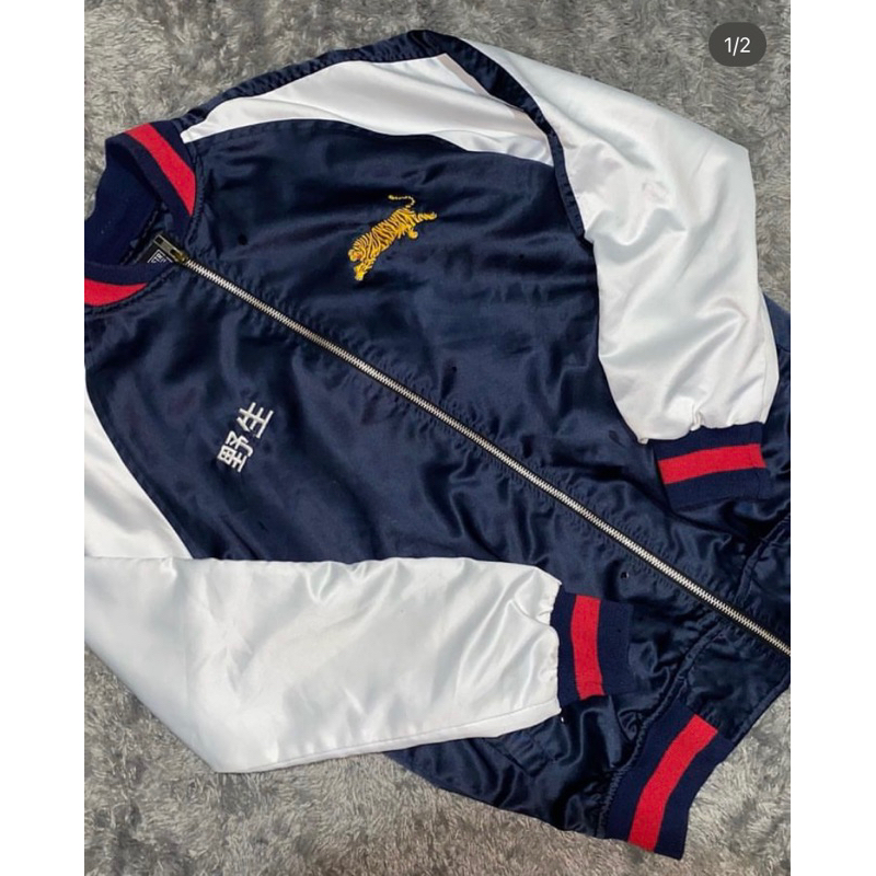 varsity starcros