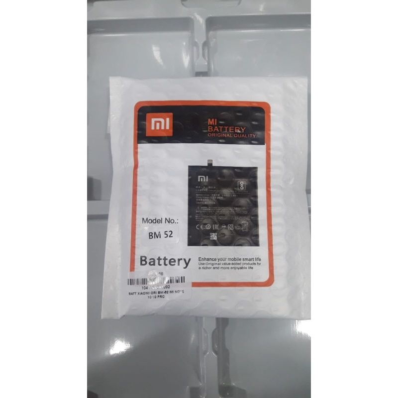 BATTERY XIAOMI BM-52 NOTE 10/10 PRO