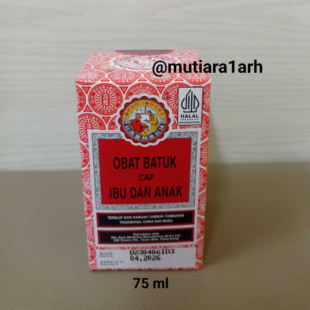 PEI PA KAO 75 ML