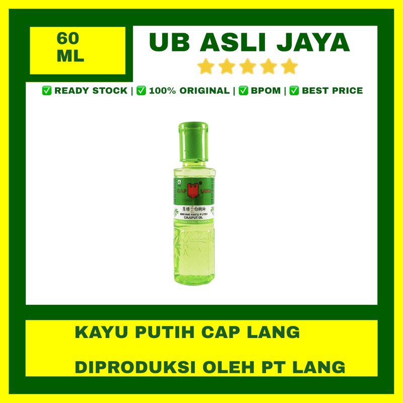 kayu putih cap lang 60 ml
