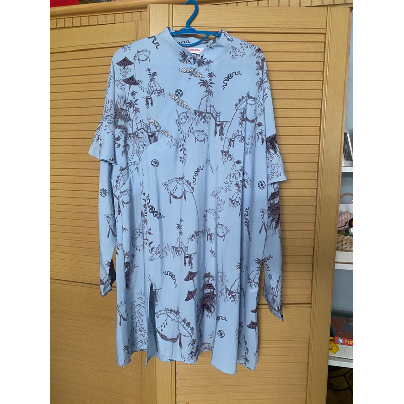 preloved Ria Miranda