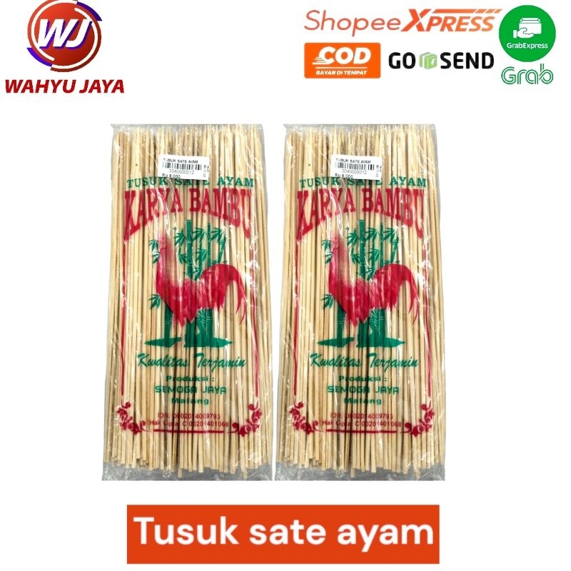 tusuk sate ayam