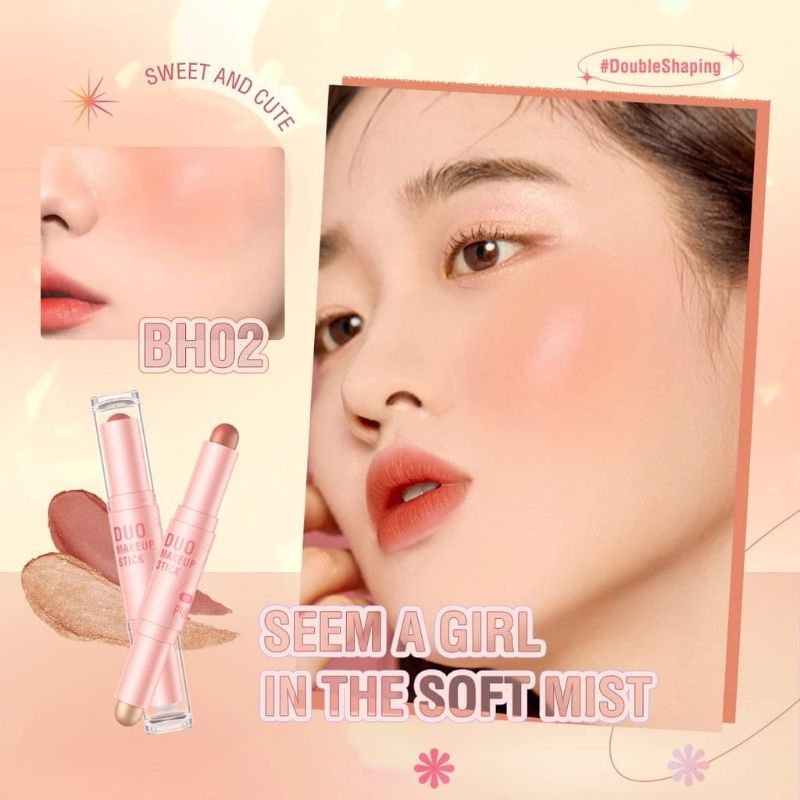 PINKFLASH DOUBLE SHAPING 3D MAKEUP STICK