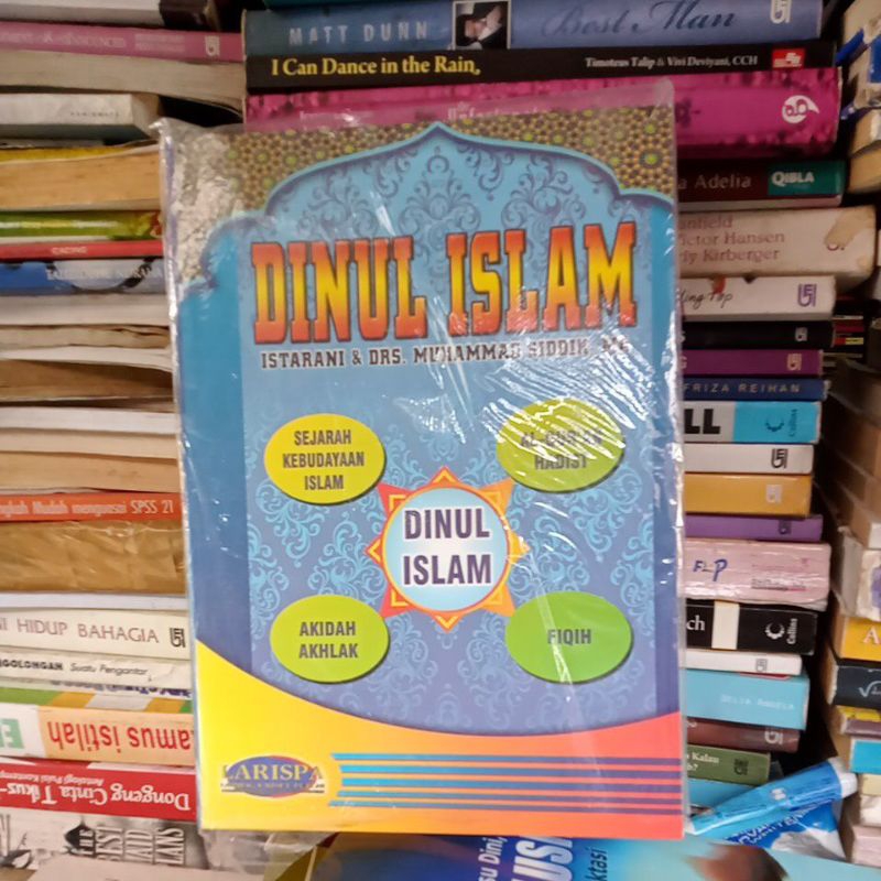 dinul Islam