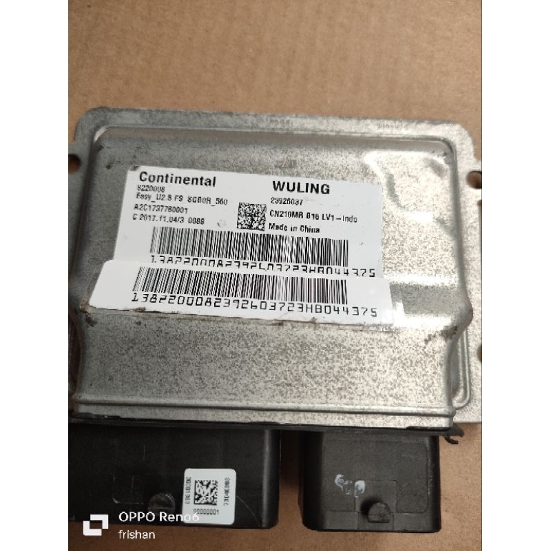 ECU KOMPUTER WULING CONFERO ORIGINAL 8220008