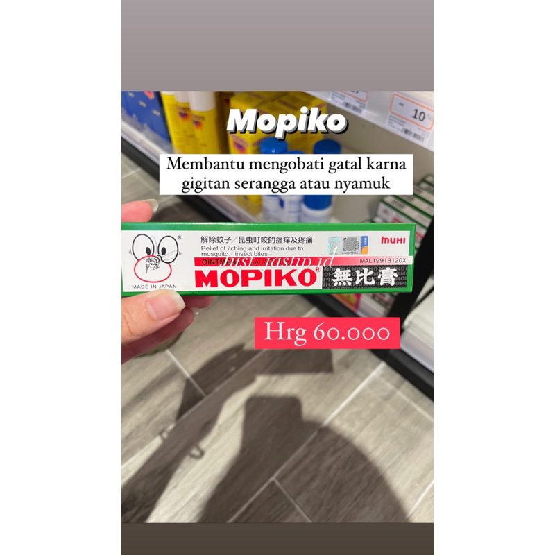 Mopiko (PO PENANG)