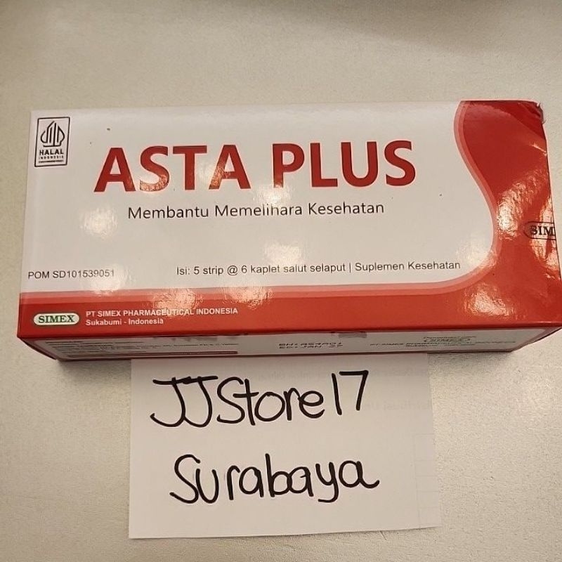 asta plus box simex astaplus astaxanthin
