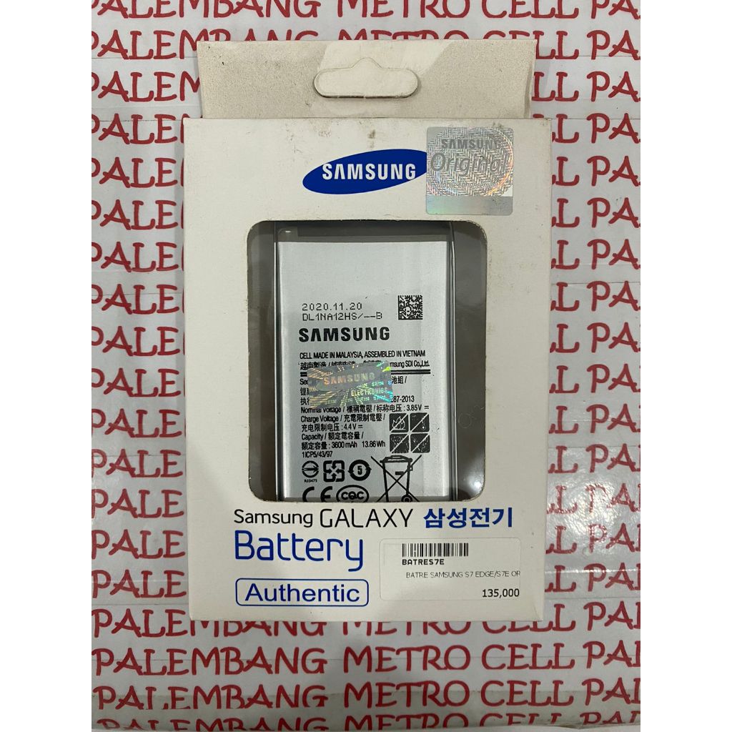 BATERAI SAMSUNG S7 EDGE OR