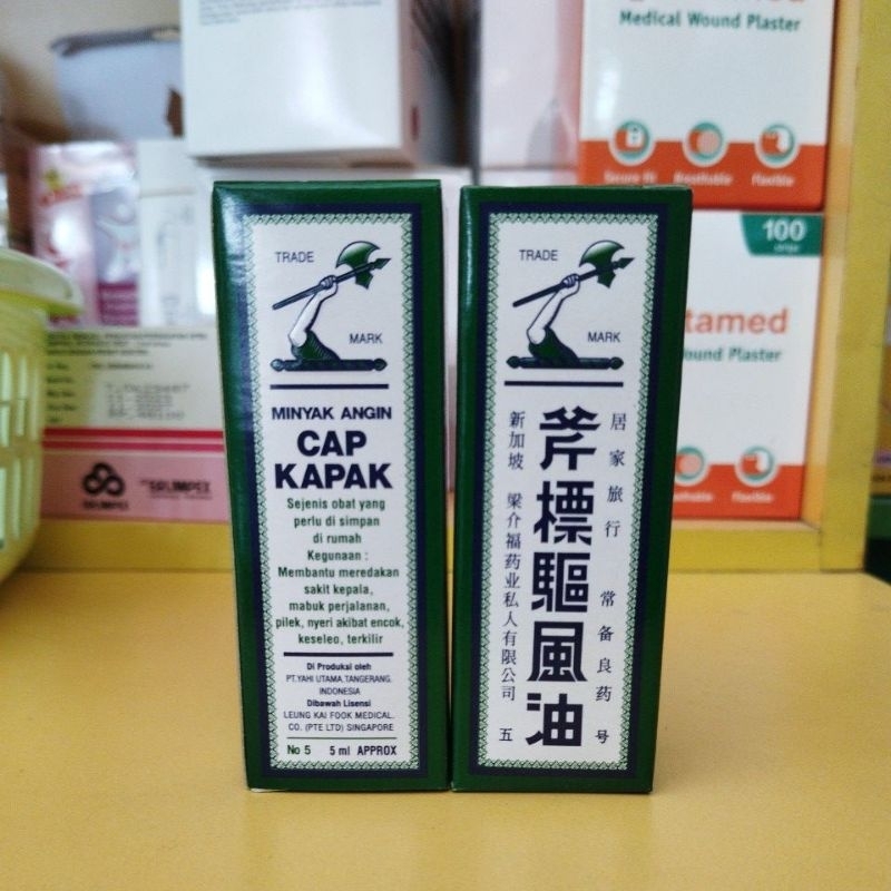 Minyak Angin Cap Kapak 5ML