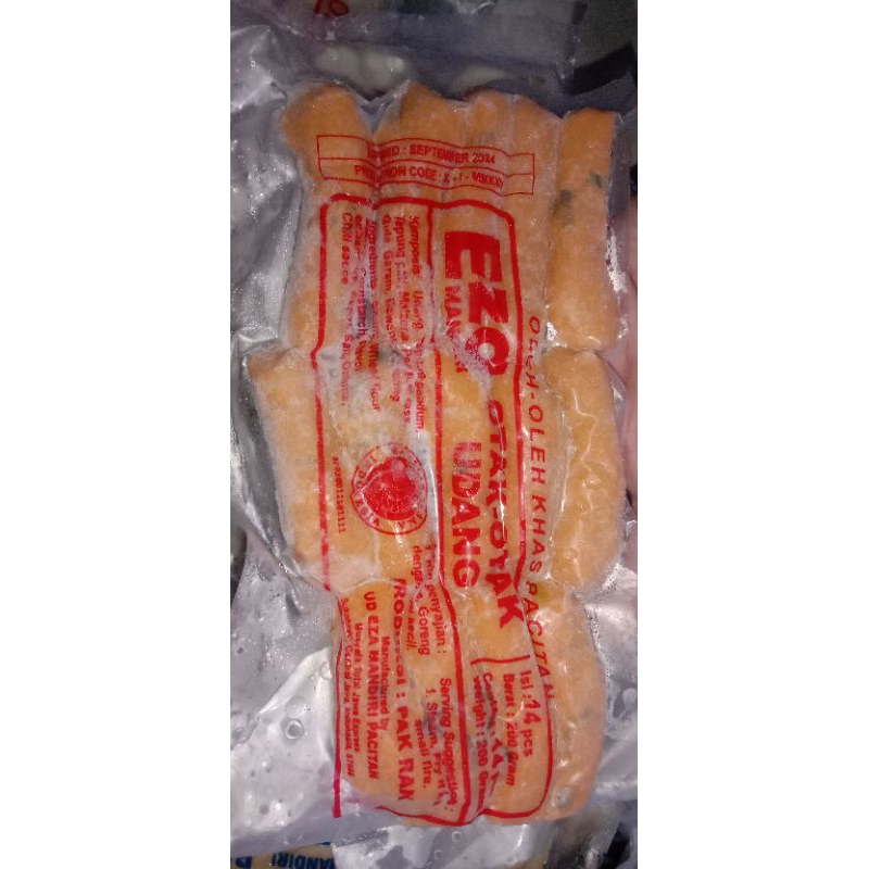 Frozen Serba Tuna