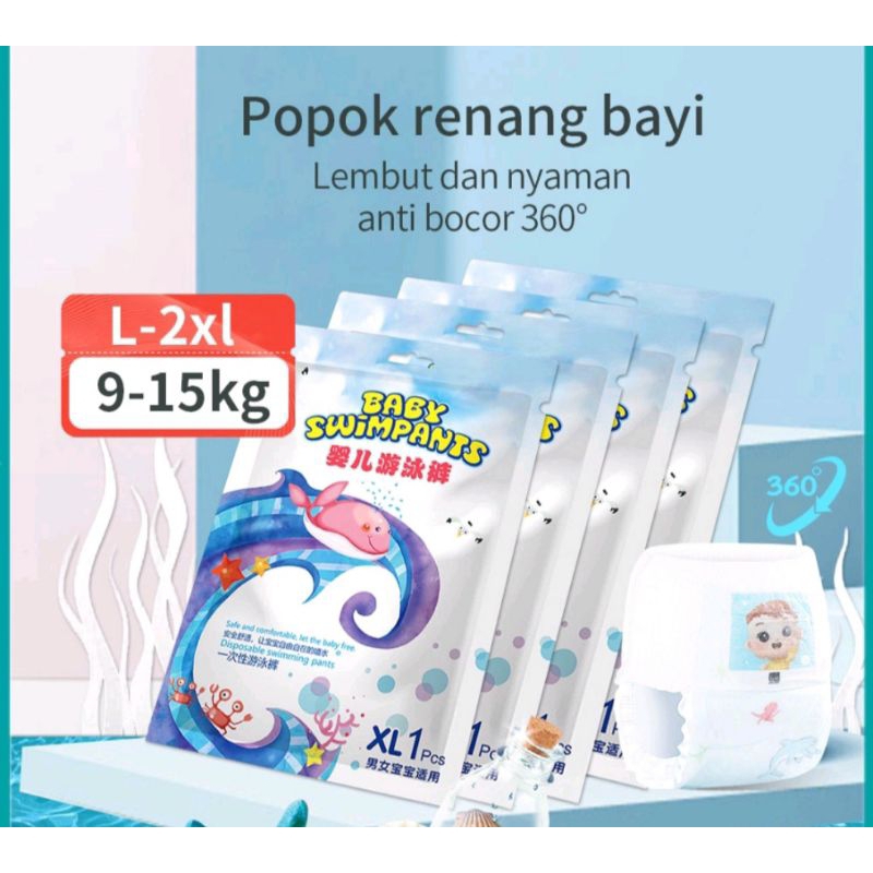 popok renang anak