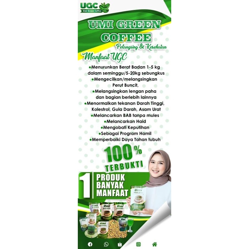 UMIGREENCOFFEE