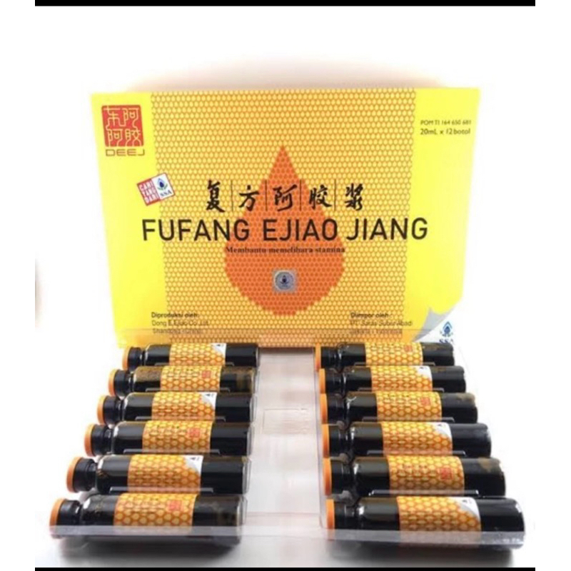 FUFANG EJIAO JIANG