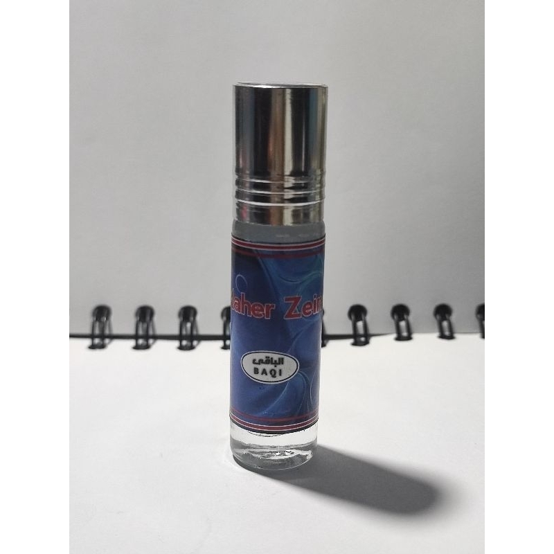 BAQI PARFUME
