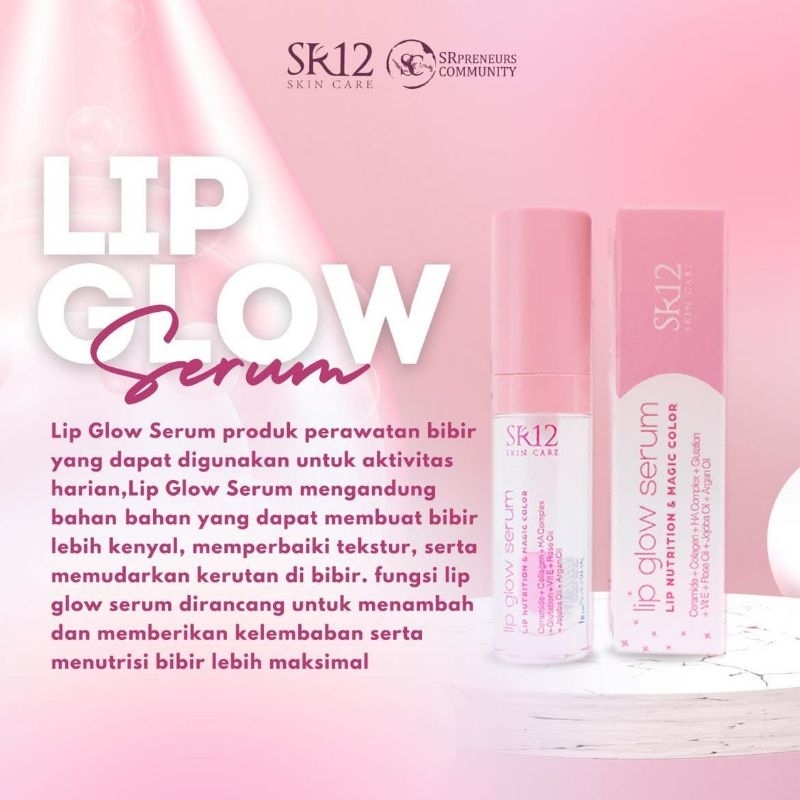 LIP GLOW SERUM SR12