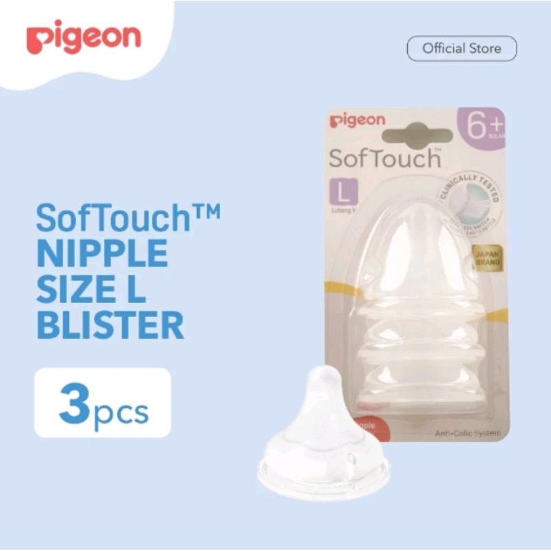 Pigeon Softouch Plus Nipple 3pcs Blister L